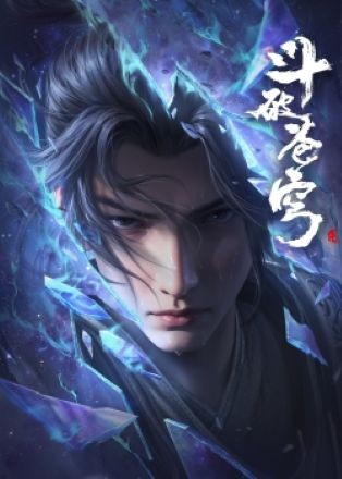 Đấu Phá Thương Khung: Phần Tóm Tắt