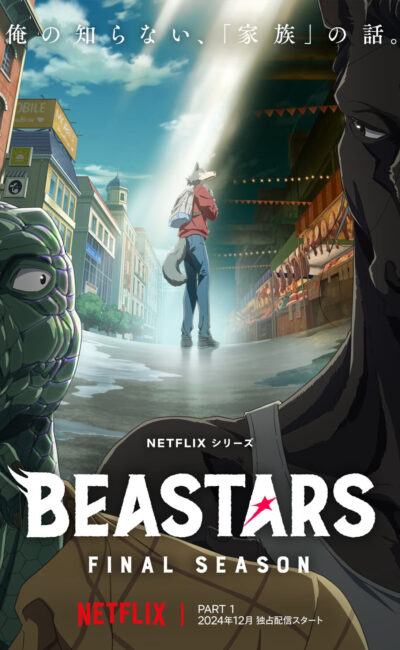 BEASTARS: Thế giới người thú (Phần 3)