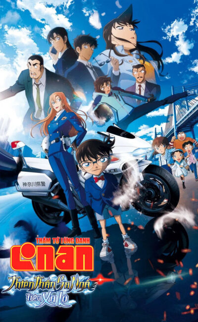 Điện Ảnh Conan 29 - Thiên Thần Sa Ngã Trên Xa Lộ