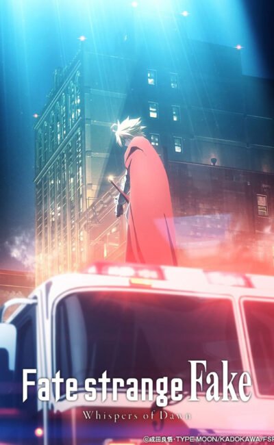 Fate/strange Fake -Whispers of Dawn-