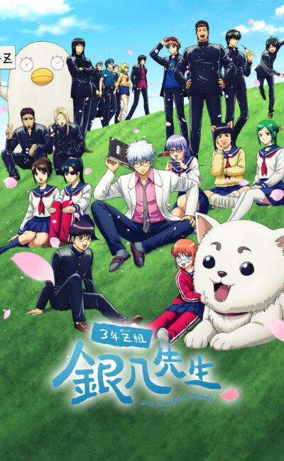 GINTAMA - Thầy Ginpachi Ở Lớp 3-Z