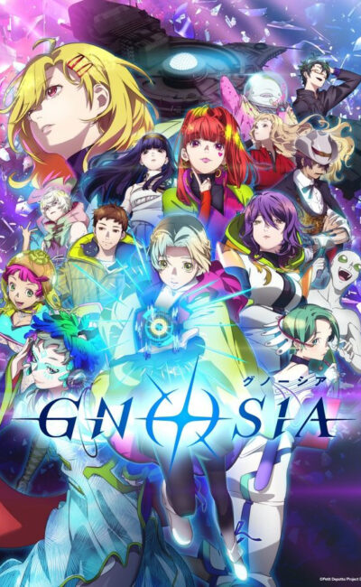 GNOSIA