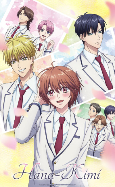 Hana-Kimi Hana-Kimi